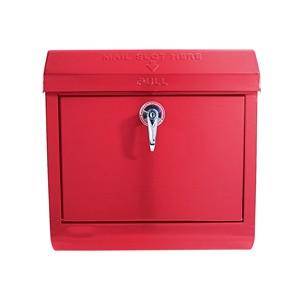 ポスト 郵便受け アートワークスタジオ　Mail box メールボックス