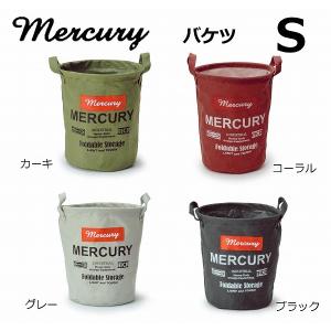 MERCURY（マーキュリー） キャンバス バケツ バスケット Mサイズ