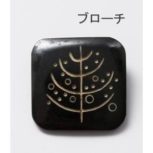 ブローチ フォレスト 森林 木 林 BROOCH TREE...