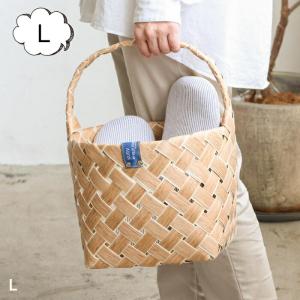 クルヴ ラウンドハンドルバスケットL