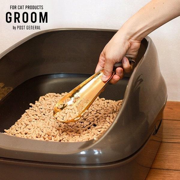 アイアントイレスコップ ポストジェネラル GROOM グルーム トイレ用スコップ シャベル 単品 ス...