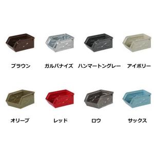 ミニパーツボックス ダルトン DULTON パ...の詳細画像4