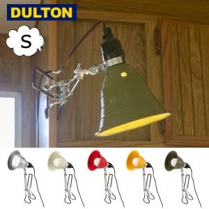 アルミクリップランプ S E26 25Wの買取情報