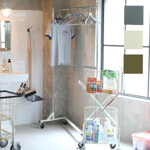 DULTON（ダルトン） ハンガーラック 2段 パイプハンガー キャスター