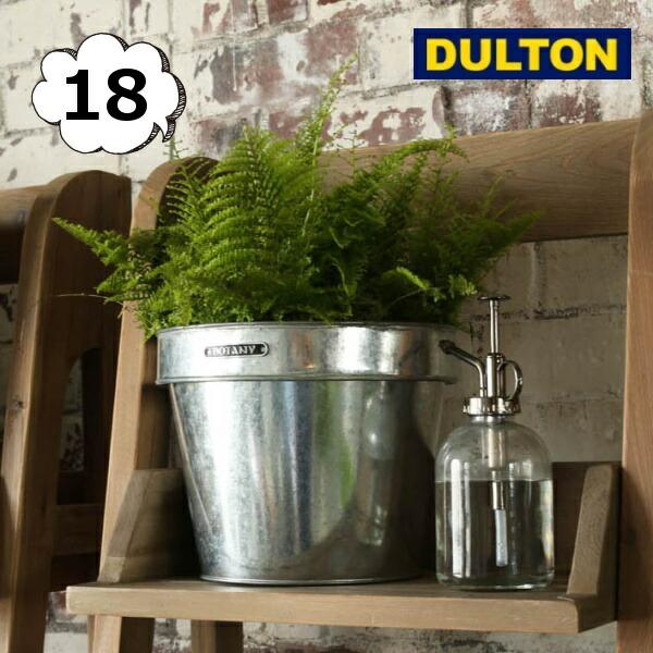 ガルバナイズド ポットカバー 18 ダルトン DOULTON K865-1095-18 GALVAN...