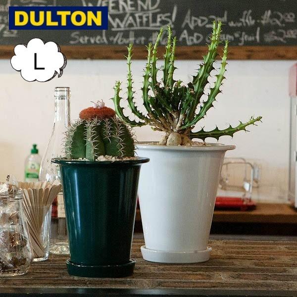 ボタニー ロング ポット L ダルトン DOULTON NB-0602L インテリアやガーデンニング...