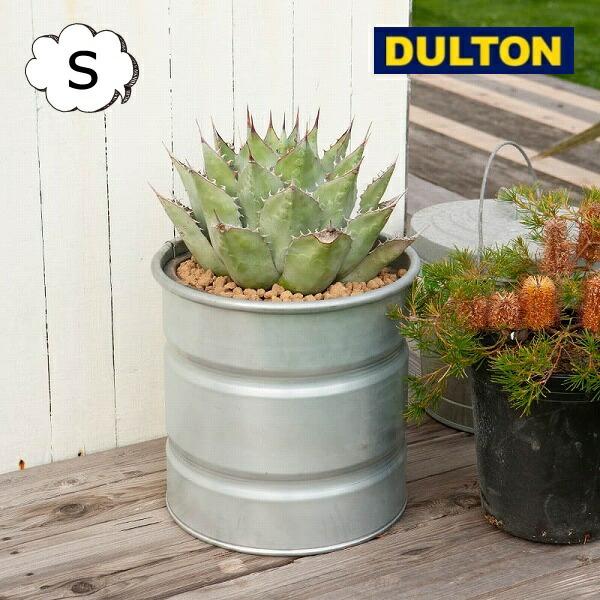 ガルバナイズド タンク S 10号鉢 植木鉢 ダルトン  DULTON GALVANIZED TAN...