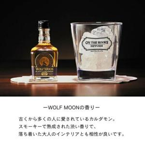 オン ザ ロックス ディフューザー ウイスキー...の詳細画像4