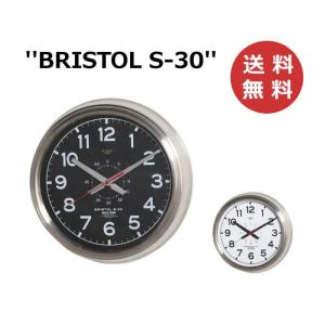 ウォールクロック ブリストル S-30 DULTON ダルトン K725-925 ラウンド 円形 丸型 ウォールクロック シルバー 掛け時計 時計 掛時計 壁掛け (送料無料)