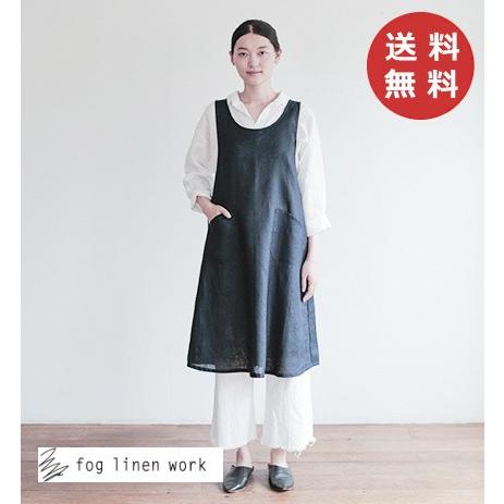 fog linen work リネンオーバーエプロン ネイビー 104 fog フォグ エプロン か...