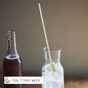 マドラー ブラス fog linen work フォグリネンワーク　ゴールド