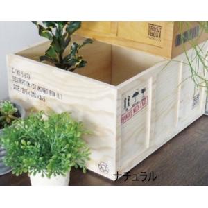 SHIPPING BOX シッピングボックス スタンダード L ナチュラル ブラウン 小物整理 木箱 収納 ボックス BOX ウッドボックス スタッキング可能(ポイント10倍)｜merci-p