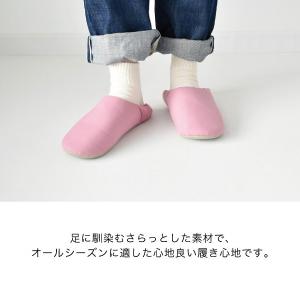 ルームシューズ HUG バブーシュ スリッパ ...の詳細画像3