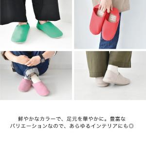 ルームシューズ HUG バブーシュ スリッパ ...の詳細画像5