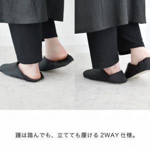 携帯用スリッパ notch ポータブルスリッパ...の詳細画像3