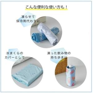 クールタオル 冷感 UV対策 ペイズリー 水で...の詳細画像2