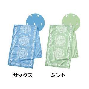 クールタオル 冷感 UV対策 ペイズリー 水で...の詳細画像5