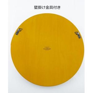 鏡 壁掛け シェーカー ラウンドミラー 320...の詳細画像3
