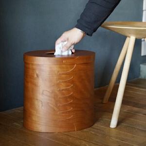 ゴミ箱 おしゃれ かわいい フタ付き ダストボックス 15L 北欧