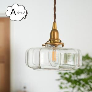 AXCIS（アクシス） ＼6/5-7はポイント10倍／ ペンダント灯具 E17用 BR