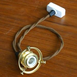 AXCIS（アクシス） ペンダント灯具 E17用 BR カバー付 100cm AXCIS