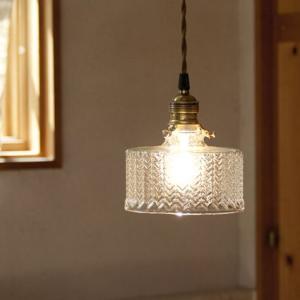 ホームステッド ガラスシェード   ヘリンボンシェード