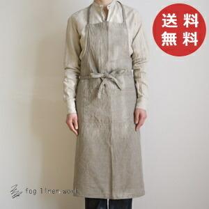 fog linen work（フォグリネンワーク） リネンフルエプロン ナチュラル