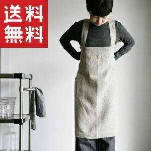 fog linen work フォグリネンワーク リネンスクェアクロスエプロン ナチュラル  エプロン かわいい シンプル ナチュラル 前掛け リネン LKA213 送料無料