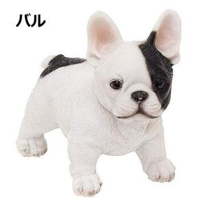 雑貨屋 ブルドッグの商品一覧 通販 Yahoo ショッピング