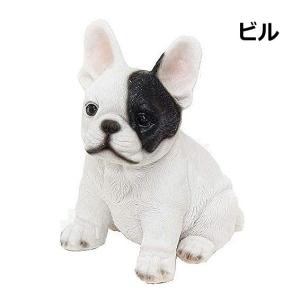 雑貨屋 ブルドッグの商品一覧 通販 Yahoo ショッピング
