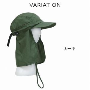 サンシェードキャップ 【紫外線対策 UVカット...の詳細画像2