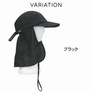 サンシェードキャップ 【紫外線対策 UVカット...の詳細画像3
