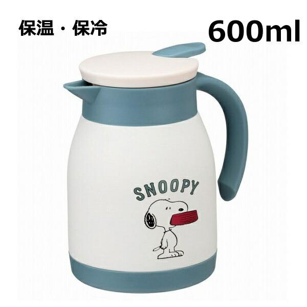 保温ポット エアーポット ステンレス真空ポット 600ml (SNOOPY)スヌーピー ステンレス ...