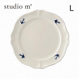 マイセン 未使用 MEISSEN ブルーオーキッド 中皿 1枚 18.5cm ケーキ