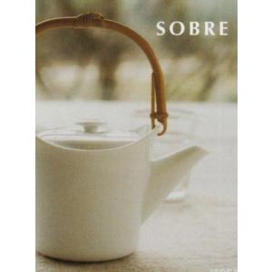 美品】市川孝 *耐火土瓶*ポット直火茶器【陶器】(wa87-2407-178