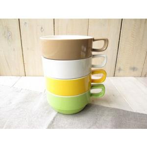 スタジオエム(スタジオM) デリカテッセ スープカップ4色 スタッキング スープカップ スープマグ ...