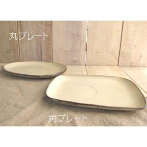 studio m'（スタジオエム） スタジオエム(スタジオM) ヴァリエ ランチ
