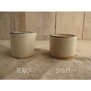 スタジオエム スタジオM  BOULEAU ブロウ　シュガー 入れ