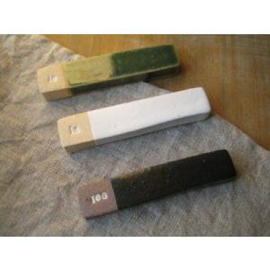 スタジオエム スタジオM  カトラリーレスト 箸置き　全3色 陶器