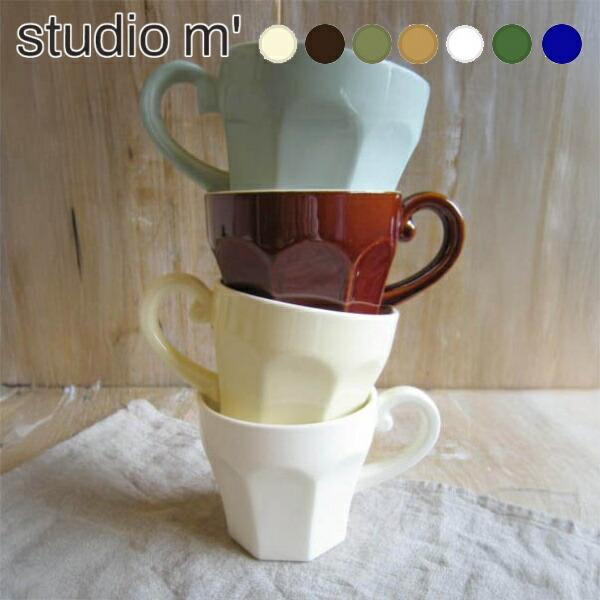 スタジオM’スタジオエム エピスマグ マグカップ(取っ手付き) 日本製 陶器 マグカップ マグ カッ...
