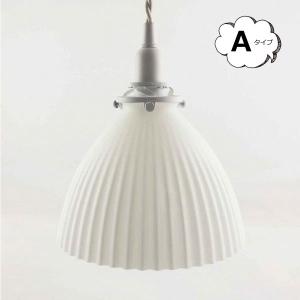 シェード単体ガラスシェード ミュレイ クリア 推奨灯具：Aタイプ