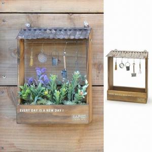 ツールラックルーフプランター AZ-1378 azi-azi アジアジ