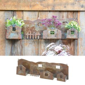 プランター スリーハウスプランター シルバー メタル　アンティーク風