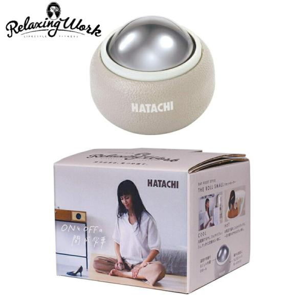 リセットローラー スモール SMALL RelaxingWork リラクシングワーク ストレッチ 健...