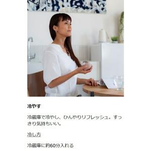 リセットローラー ラージ LARGE Rela...の詳細画像2