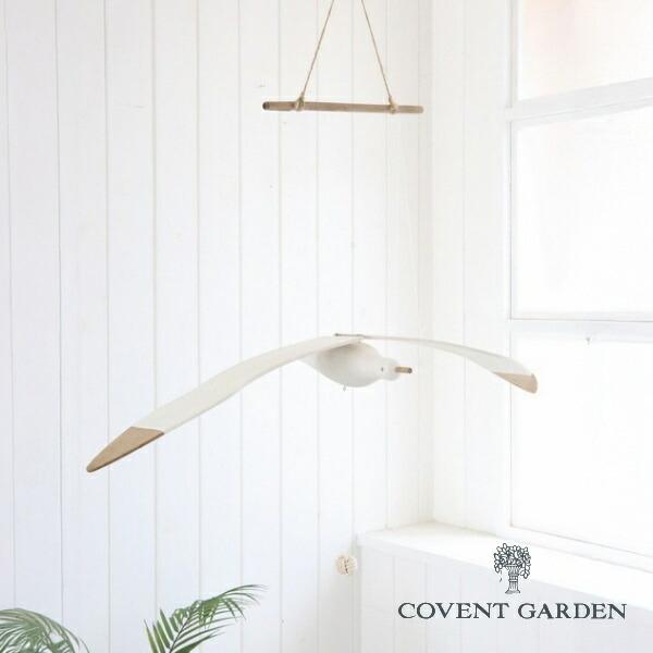 ウッド・フライングシーガル カモメ かもめ ガーデンオーナメント バード コベントガーデン COVE...