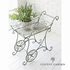 ホワイラス・スタンドバスケット コベントガーデン COVENT
