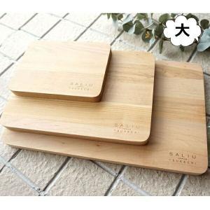 LOLO（ロロ） まな板 カッティングボード 山桜 まないた 大 40cm