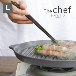 SOTO キャラメライザー KC-810CL【N】（takumi） : 業務用プロ道具