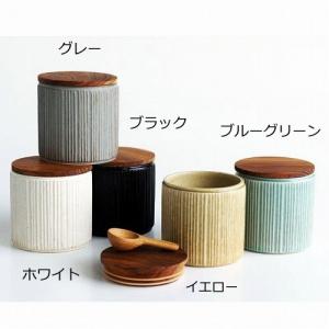 SALIU サリュウ キャニスター ホワイト ブラック イエロー ブルー グレー ロロ LOLO(ポイント10倍)